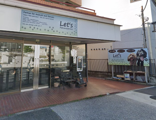 ペットケアサービスLet's